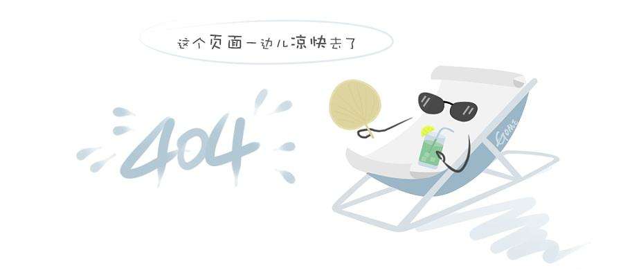 2543d 2543d